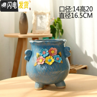 三维工匠韩式简约创意手工手绘捏花多肉花盆陶瓷花盆大小花盆 孔雀蓝款55老桩 中花盆容器
