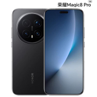 荣耀Magic8 Pro 16GB+512GB 绒黑色 骁龙8至尊版 2亿超夜神长焦 双3D解锁 5G AI手机