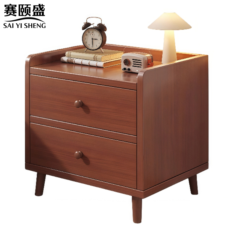 赛颐盛