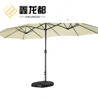 鑫龙都遮阳伞455*265CM把