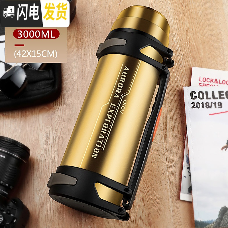 三维工匠保温杯男超大容量保温水壶2/3户外便携旅行暖热水瓶3000 土豪金3000[经典款]