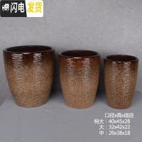 三维工匠北欧高筒陶瓷花盆特大大 大号家用创意君子兰盆景阳台托盘室 麻点-褐色[送托盘、垫片] 大花盆容器