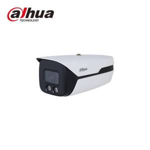 大华 400万4G双光定焦枪型摄像机 DH-IPC-HFW5443DM1-YL-PV-4G-ZT台