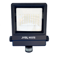 晫安联 ZX6101B-50 100-277V 50W IP66 LED 智能泛光灯 (计价单位:台)黑色