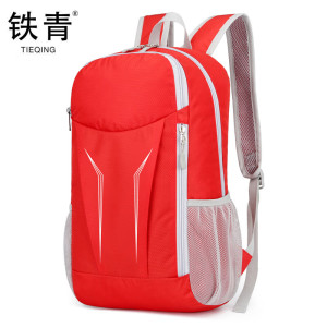 铁青折叠双肩包户外登山运动包B56 个
