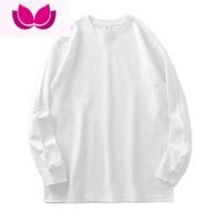 七斓260克长袖T恤男休闲宽松内搭上衣服打底衫卫衣日系衫100