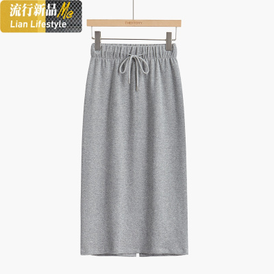 暖青汇包臀裙半身裙2020新款春秋冬韩版高腰中长款绑带显瘦开叉一步裙女