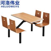 河洛伟业食堂餐桌1.2m套