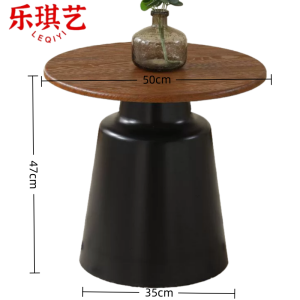 乐琪艺 茶几50*50*47cm张