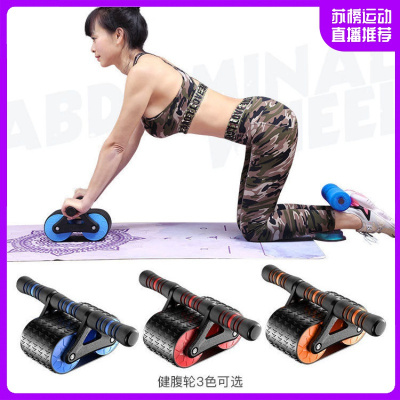 苏榜（subang）吸盘式卷腹器仰卧起坐辅助器自动回弹腹肌健腹轮家用收腹健身器材男女通用训练