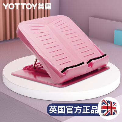 拉筋神器压筋站板凳健身斜踏板折叠抻筋拉经拉伸小腿瘦腿器材家用