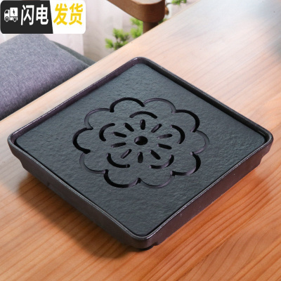 三维工匠陶瓷乌金石茶盘功夫茶具套装茶海托盘小型茶台简约家用储水干泡盘 大正方莲花28×28
