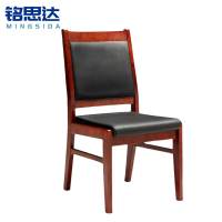 铭思达会议椅实木把
