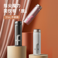 炊大皇水杯时尚简约不锈钢保温杯便携大容量茶水分离泡茶杯