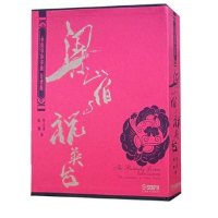 音像小提琴协奏曲梁山伯与祝英台(附光盘套谱版)(精)何占豪//陈钢
