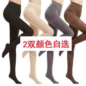 浪莎丝袜女春秋款天鹅绒连裤袜秋季打底袜厚款肉色光腿神器女秋冬