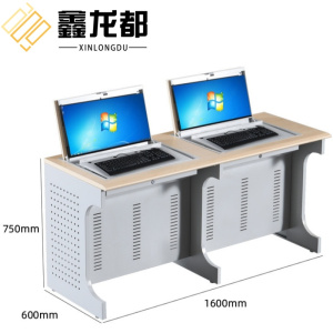 鑫龙都