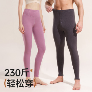 双面磨毛高腰保暖裤女内穿修身收腹加厚胖子特大码秋裤女士打底裤