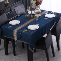 家柏饰(CORATED)欧式茶几长方形深桌布布艺纯色素色餐桌布正方形客厅家用桌旗