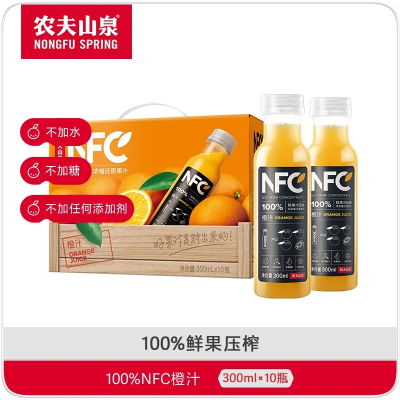 农夫山泉 NFC橙汁 300ml*10瓶