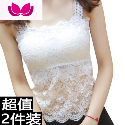 七斓白色蕾丝上衣少女吊带背心女内搭带胸垫背心免穿文胸裹胸抹胸