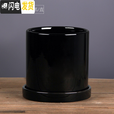 三维工匠ins北欧风格简约圆柱黑白色哑光带托盘陶瓷 亮光黑·直·陶瓷托盘 小号·口径10cm高11花盆容器