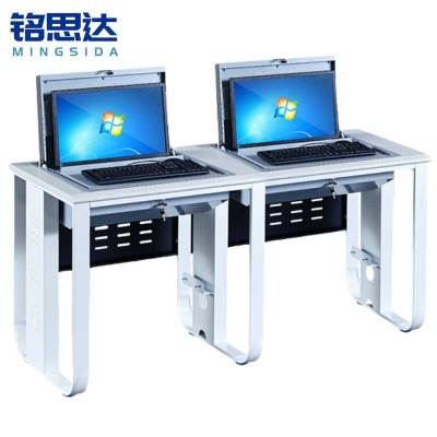 铭思达翻转电脑桌双人位张