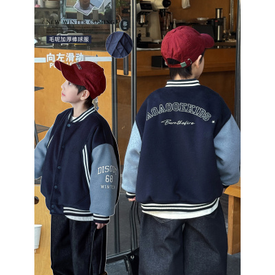 童酷男童冬款字母印花拼色宝宝棉服毛呢加厚夹棉儿童棒球服潮