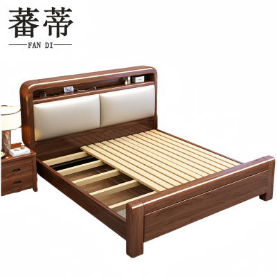 蕃蒂床+床垫1.5m组