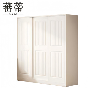 蕃蒂衣柜
