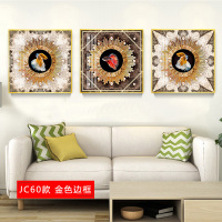 欧式挂画客厅沙发背景墙画简欧壁画简约 jc60(金色边框) 60*80cm三联套装(建议3-4米沙发)(真晶瓷画)水晶烤