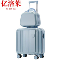 亿洛莱 行李箱 18寸 个