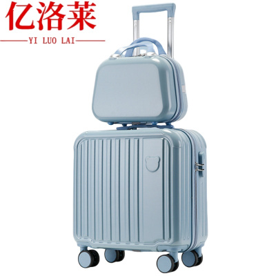 亿洛莱 行李箱 18寸 个