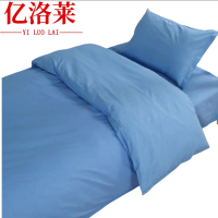 亿洛莱 被子+被褥+枕芯六件套0.9m床套
