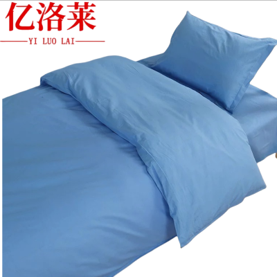 亿洛莱 被子+被褥+枕芯六件套0.9m床套