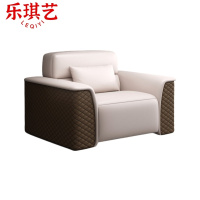 乐琪艺 接待沙发 单人位 张