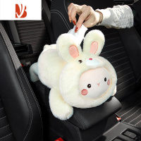 三维工匠车载纸巾盒垃圾桶二合一车内装饰用品大全网红可爱汽车抽纸盒创意 奶萌白兔[升级加大]