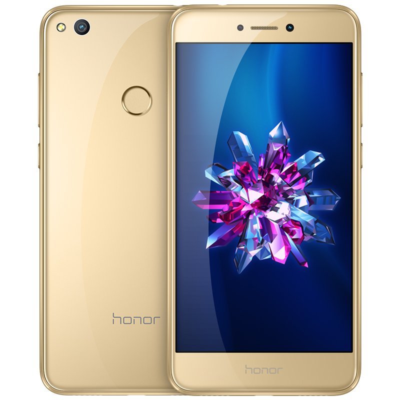 荣耀(honor)8 青春版尊享版 4GB+64GB 流光金 移动4G手机 5.2英寸 海思麒麟655芯 指纹识别 双面玻璃 时尚美物