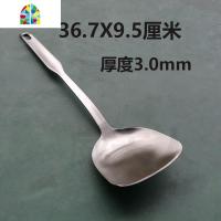 凹面电磁炉炒锅家用商用 34 40 45 cm圆底炒锅30厘米圆底汤锅锅铲 FENGHOU 直径30cm(圆底汤锅)