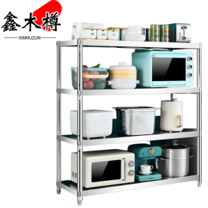 鑫木樽置物架100*35*120cm个
