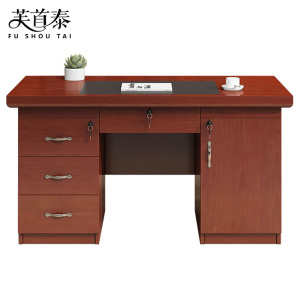 芙首泰办公电脑桌160*80*76cm张