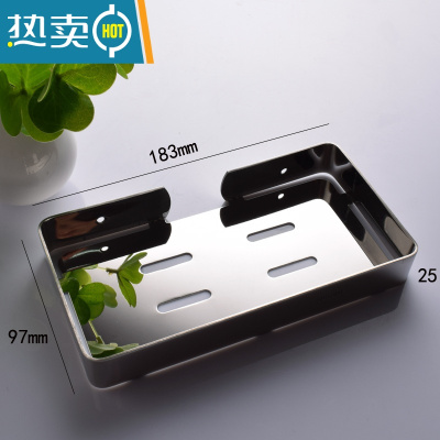 敬平卫生间置物架壁挂 304不锈钢免打孔厕所手机架浴室抽纸架收纳架子 长183*宽97mm(粘钉两用)浴室置物架