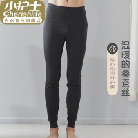 小护士 羽绒护腰蚕丝裤 CSK010/CSK011