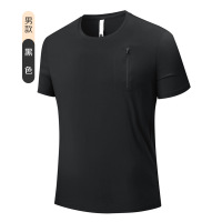 丛信哲短袖T恤T5/件