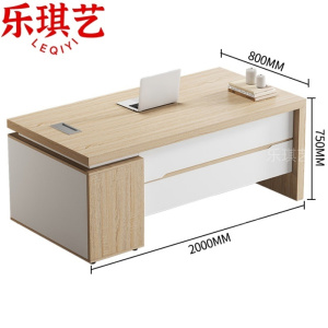 乐琪艺