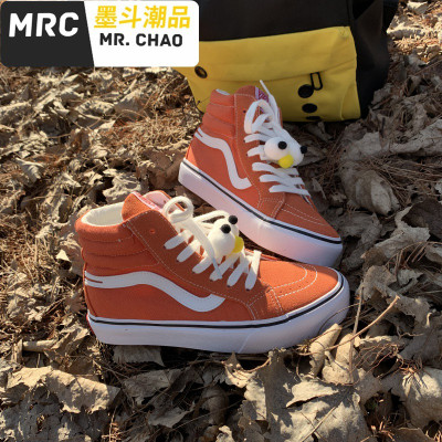 小脏橘高帮帆布鞋女原创2020春季新款韩版学生百搭ulzzang板鞋子墨斗潮品休闲鞋