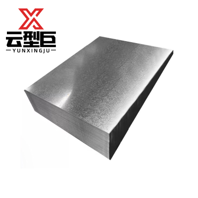 云型巨 镀锌钢板 镀锌白铁皮钢板 2.0mm 单位:kg