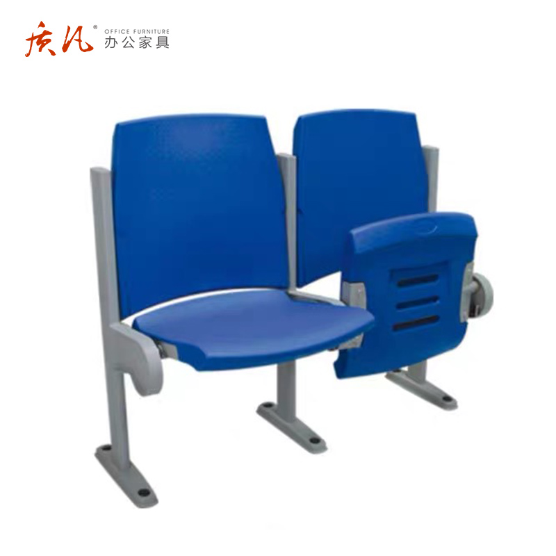 质凡公共阶梯教室排椅会议室员工休息椅塑料折叠椅固定脚电梯口等候椅 不带写字板