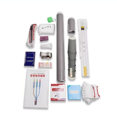 兴京阳 8.7/10kV单芯户外冷缩终端头 WYL-15/1.1(25-50) 套