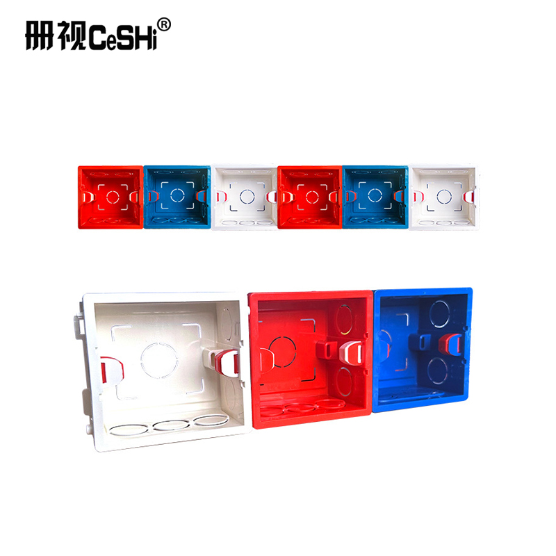 册视86线盒PVC暗装白色加厚线盒墙壁开关面板底盒B-86*83*50mm个